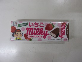 不二家 ミルキーチョコレートいちご スティック
