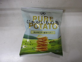 湖池屋 じゃがいも心地 富良野バター味