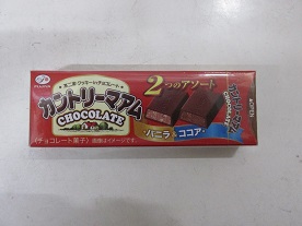 不二家 カントリーマアムチョコバニラ&ココアスティック
